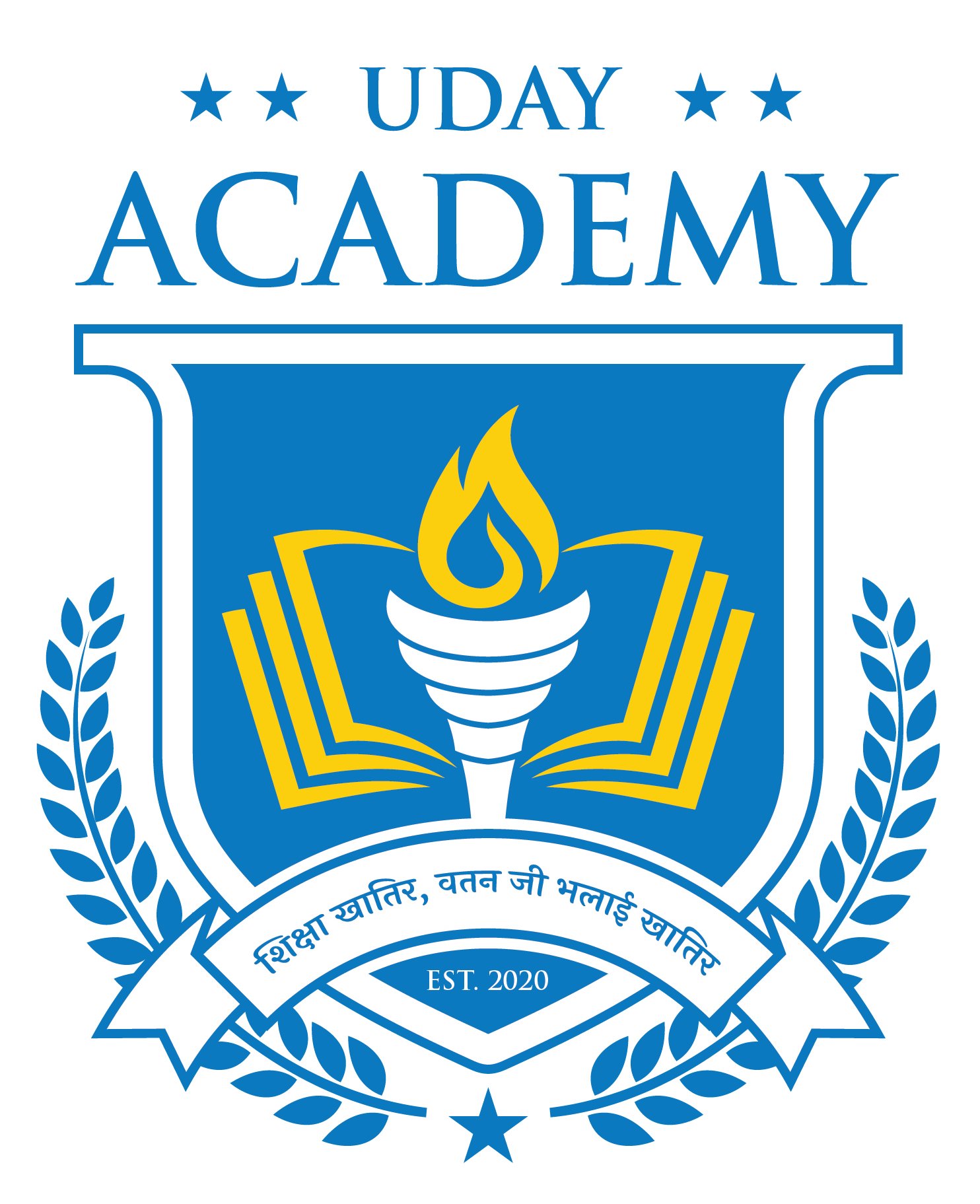 SSD Uday Academy Logo